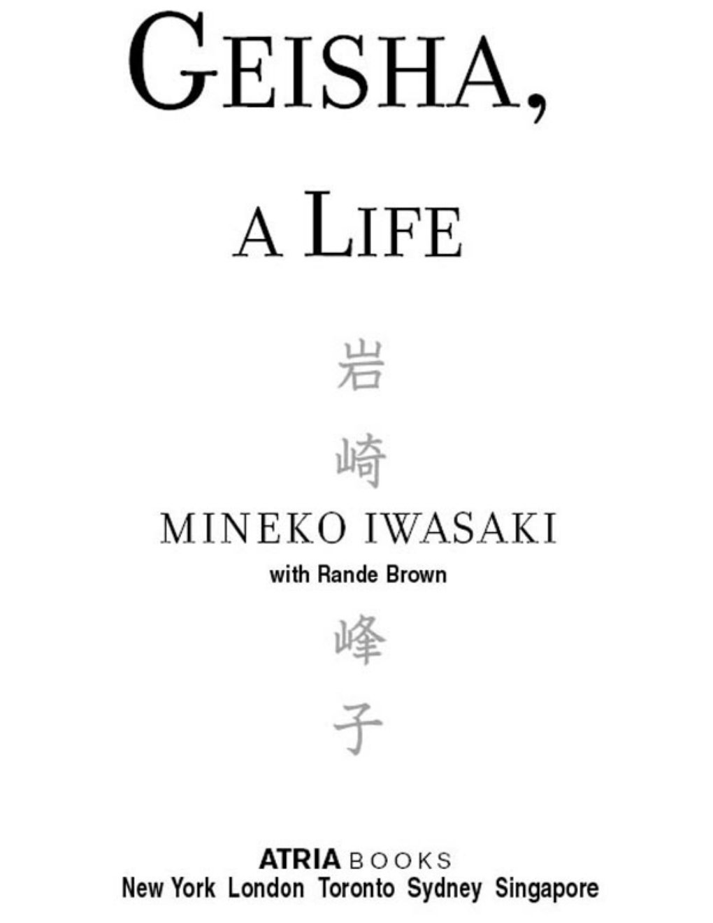 Cover of Geisha