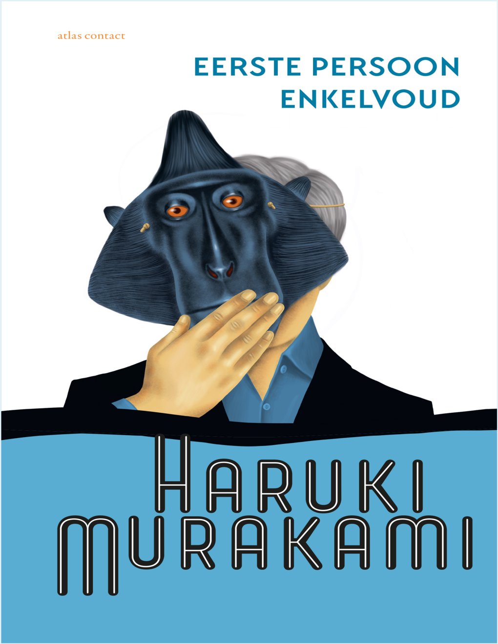 Cover of Eerste persoon enkelvoud (1964)
