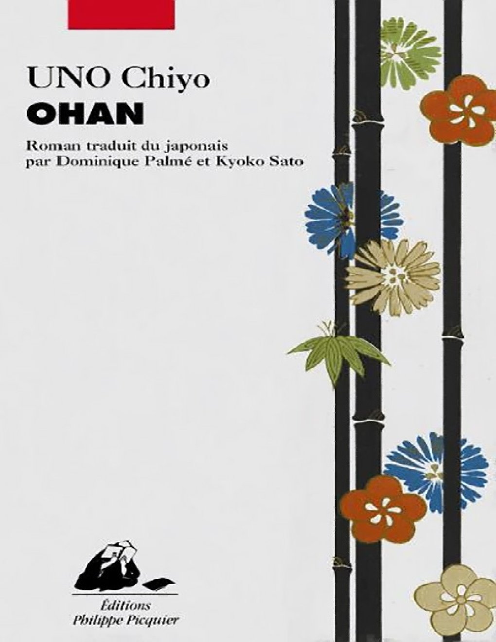 Cover of Ohan