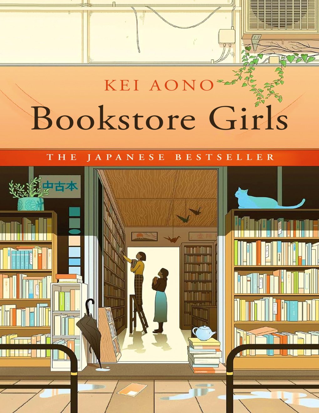 Cover of Bookstore Girls