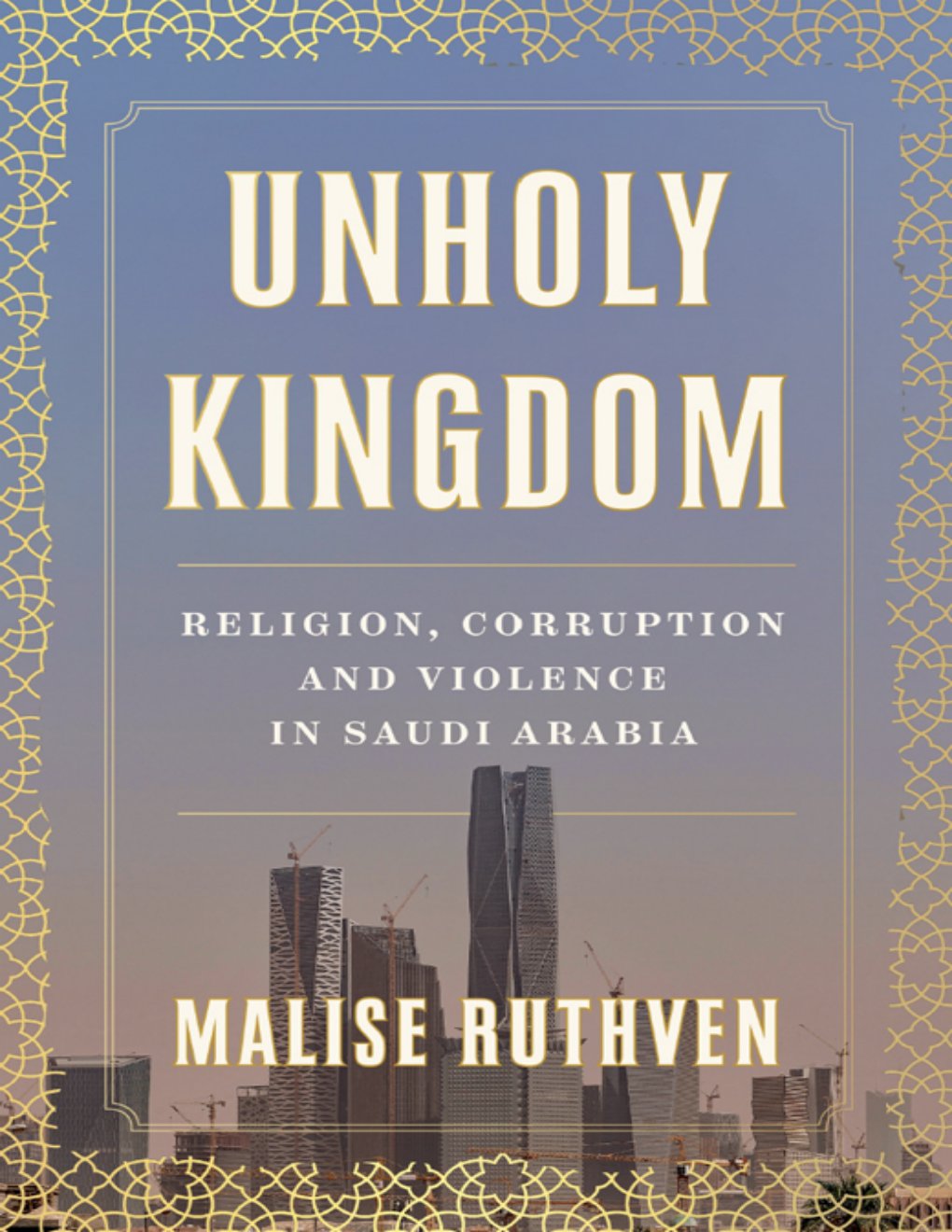 Cover of Unholy Kingdom (2025)