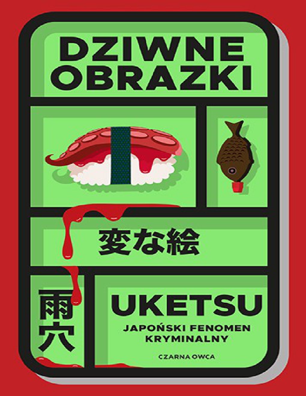 Cover of Dziwne obrazki