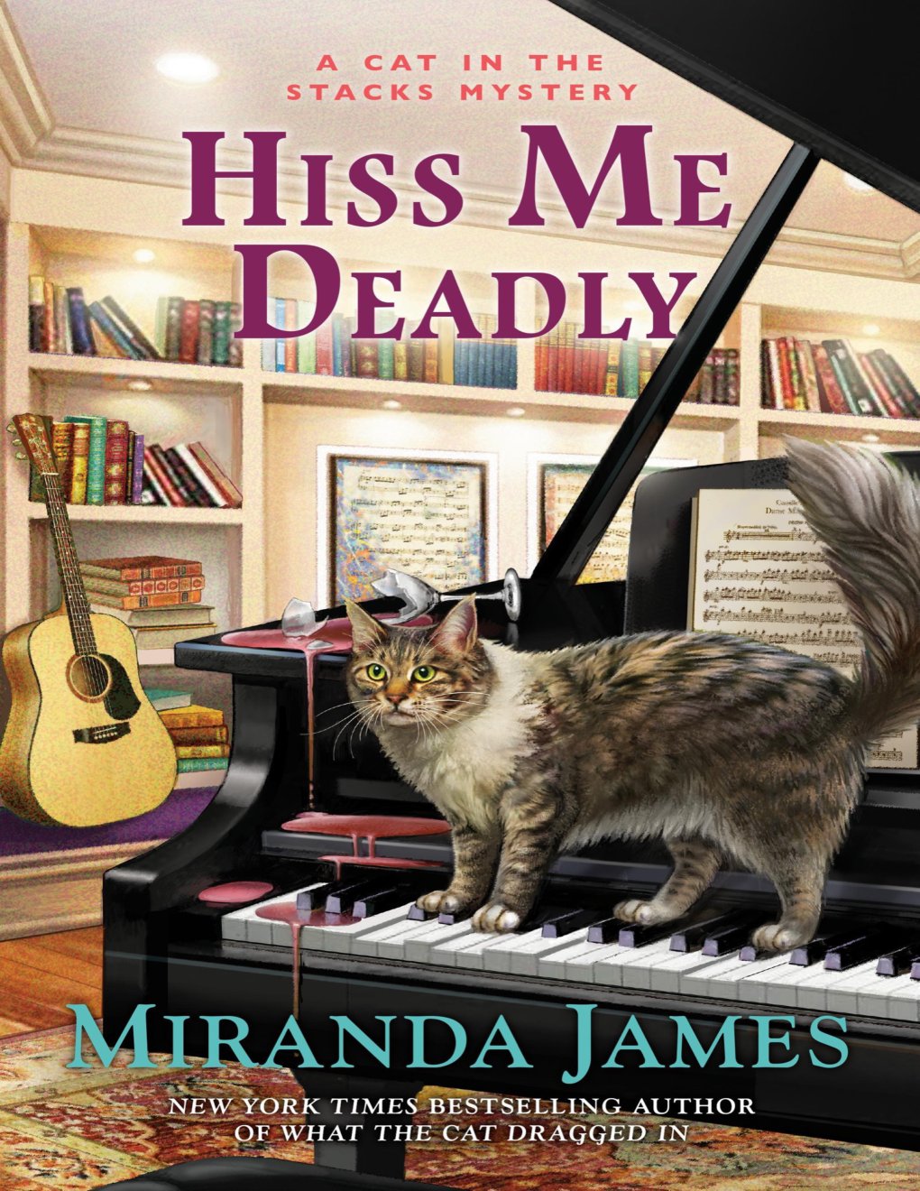 Cover of Hiss Me Deadly
