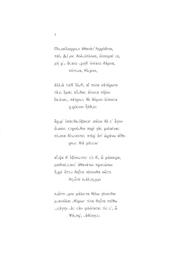 Cover of If Not, Winter (1903)