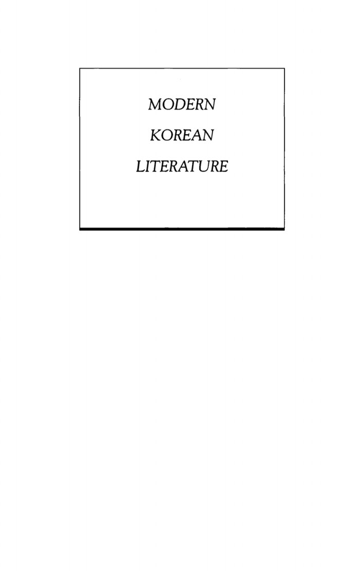 Cover of MODERN