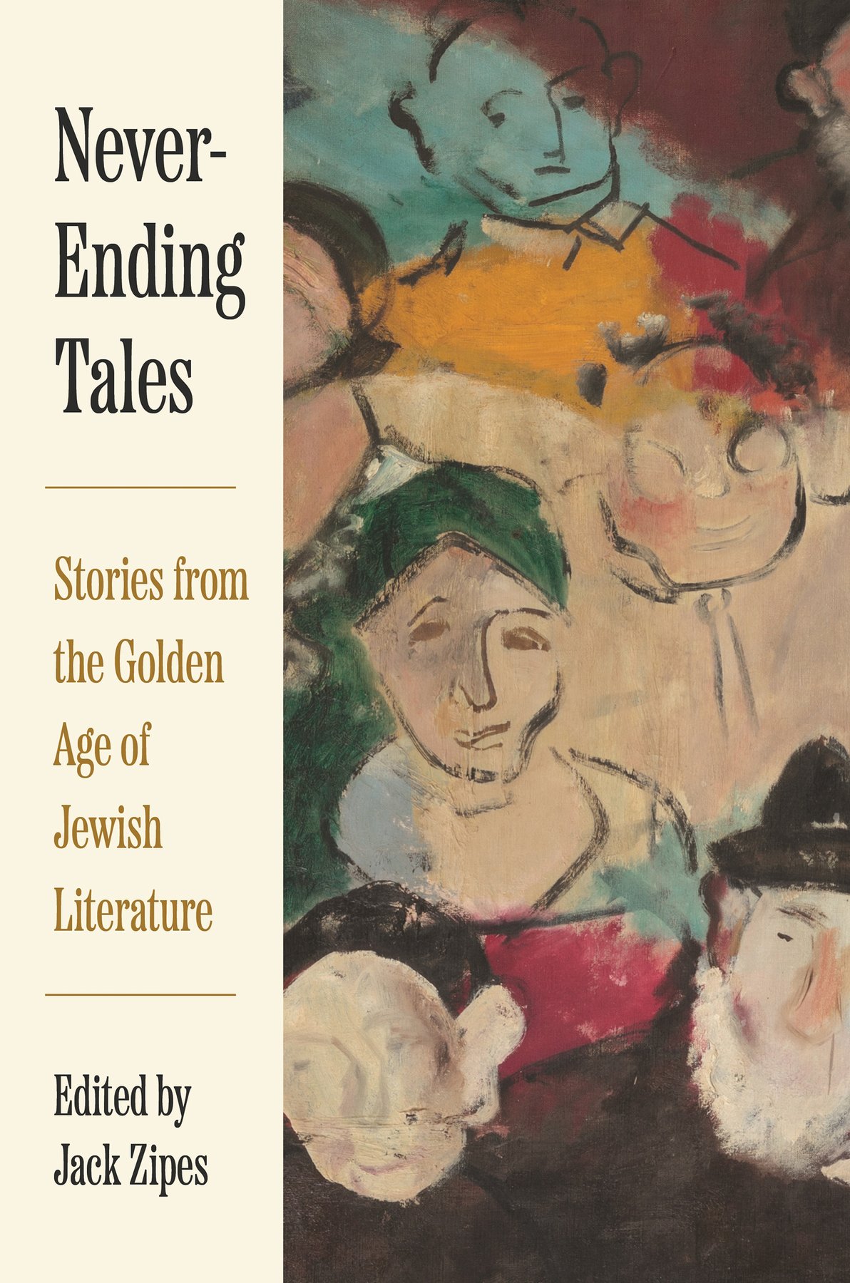 Cover of Never-Ending Tales