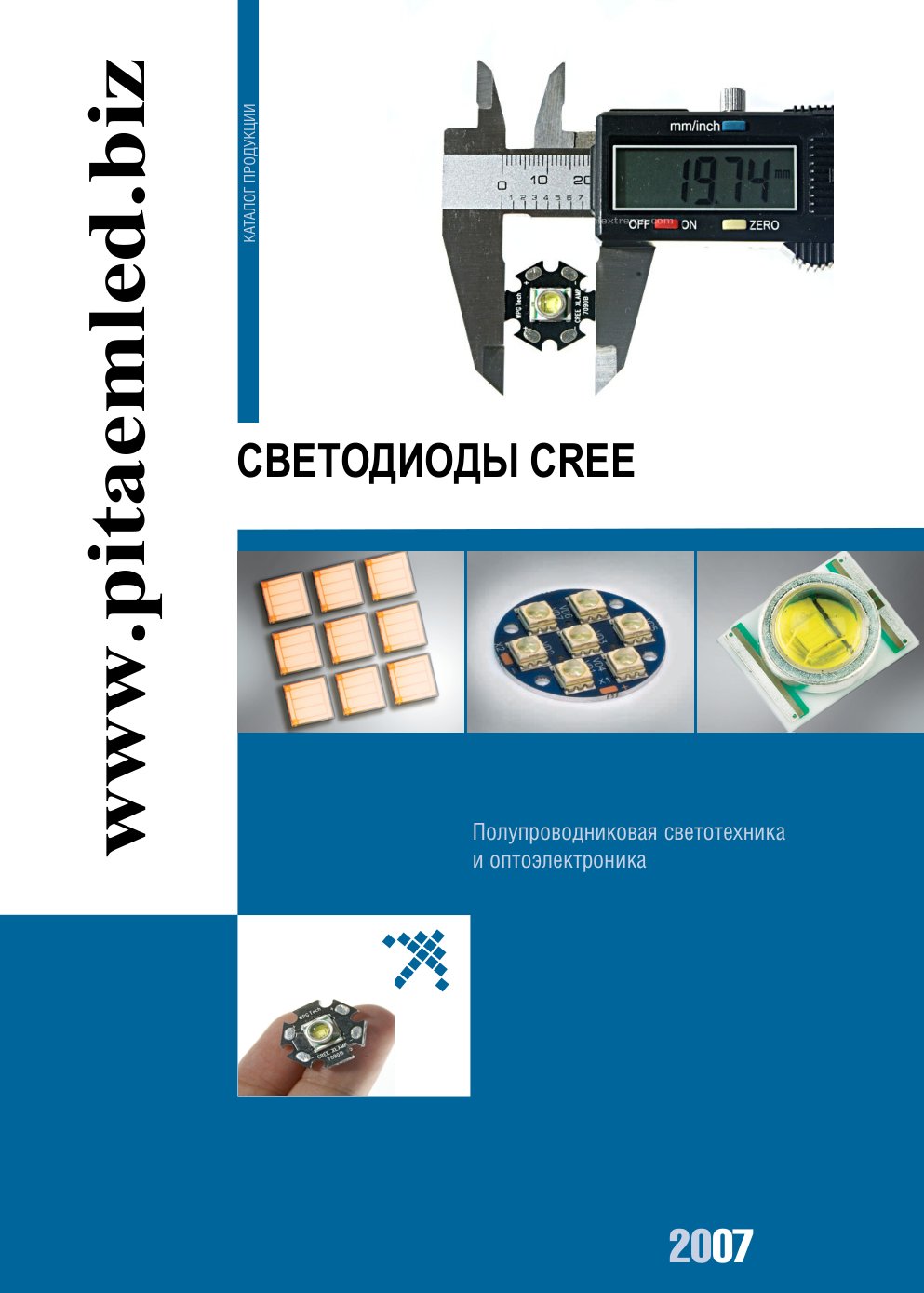 Cover of 03-31_new_03.indd