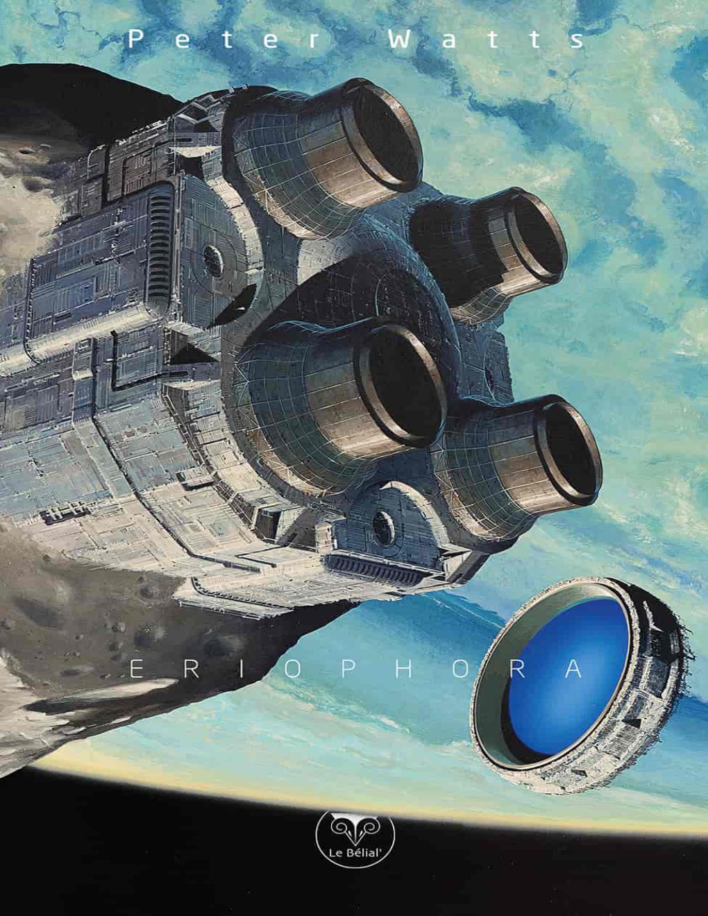 Cover of Eriophora