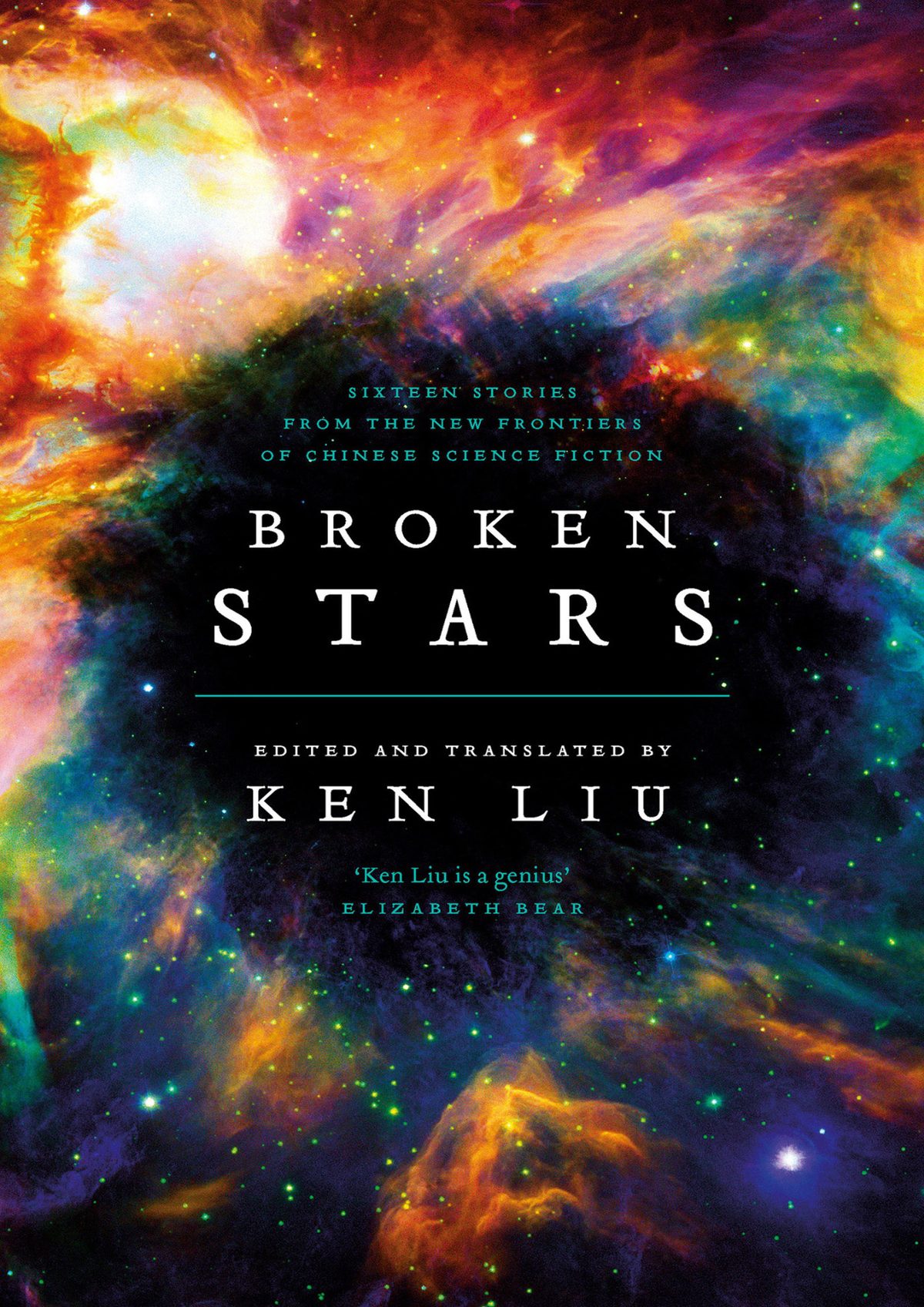 Cover of Broken Stars (1988)