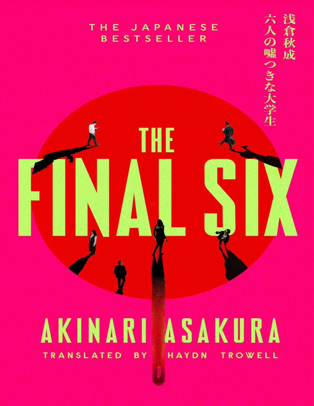 Cover of The Final Six