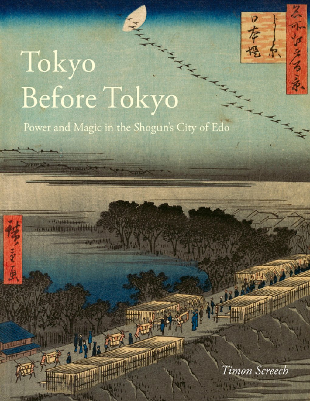 Cover of Tokyo Before Tokyo
