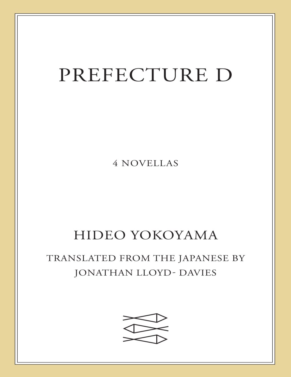 Cover of Prefecture D: Four Novellas