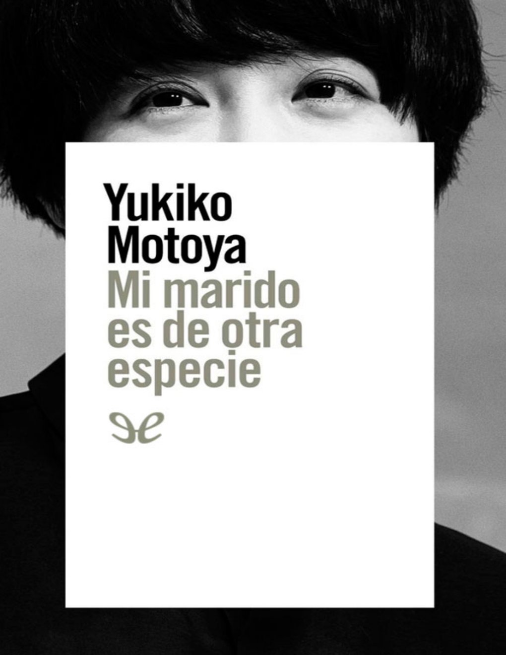 Cover of Mi marido es de otra especie