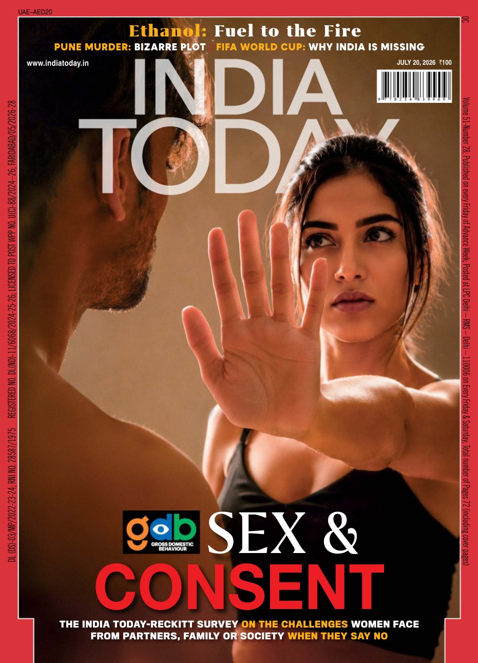Cover of SEX &