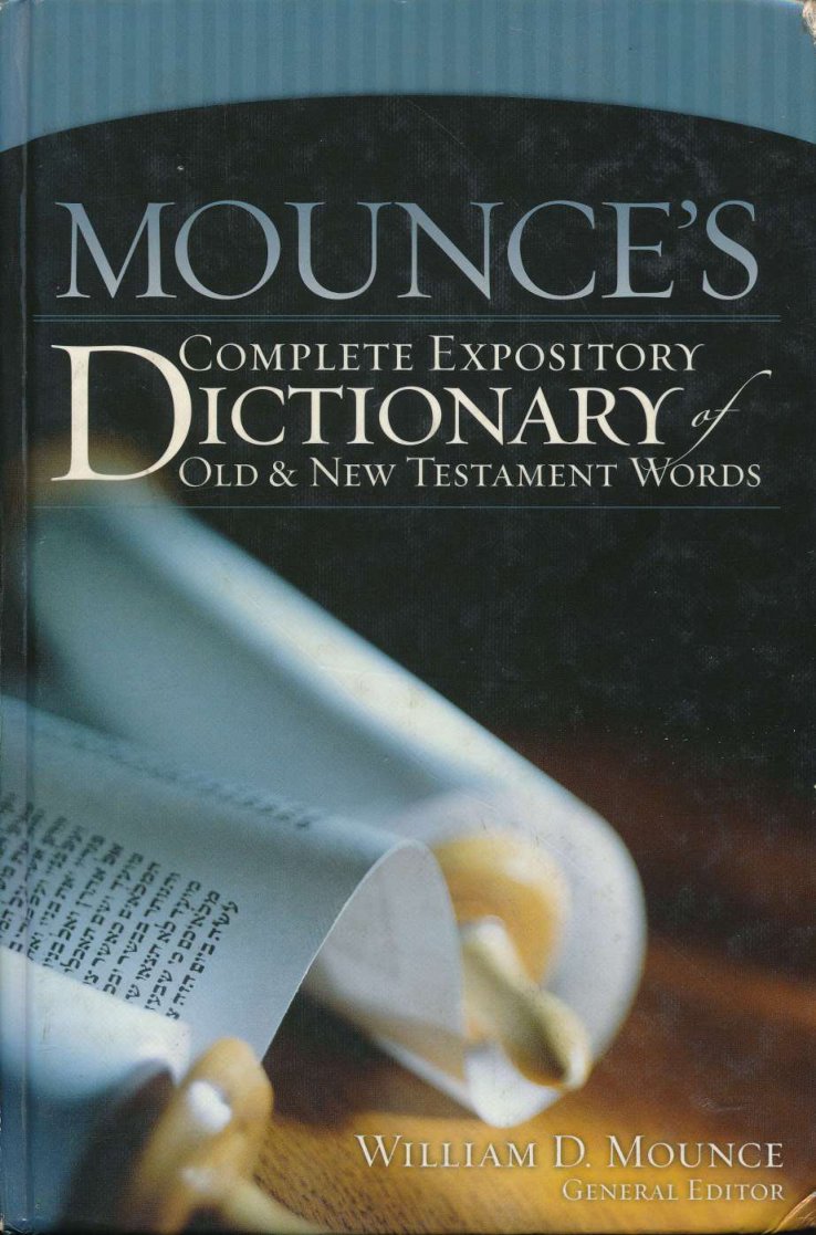 Cover of MOUNCE'S