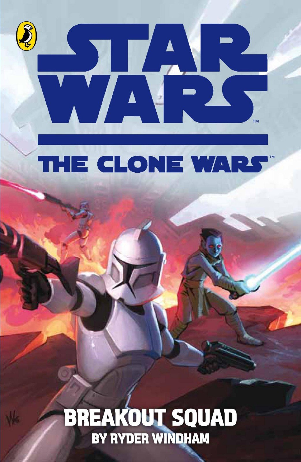 Cover of Book 1 - Breakout Squad