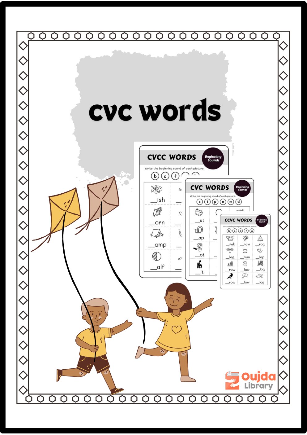 Cover of cvc words