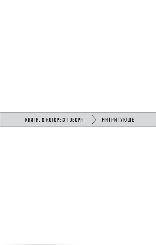 Cover of УДК 159.92 (2013)