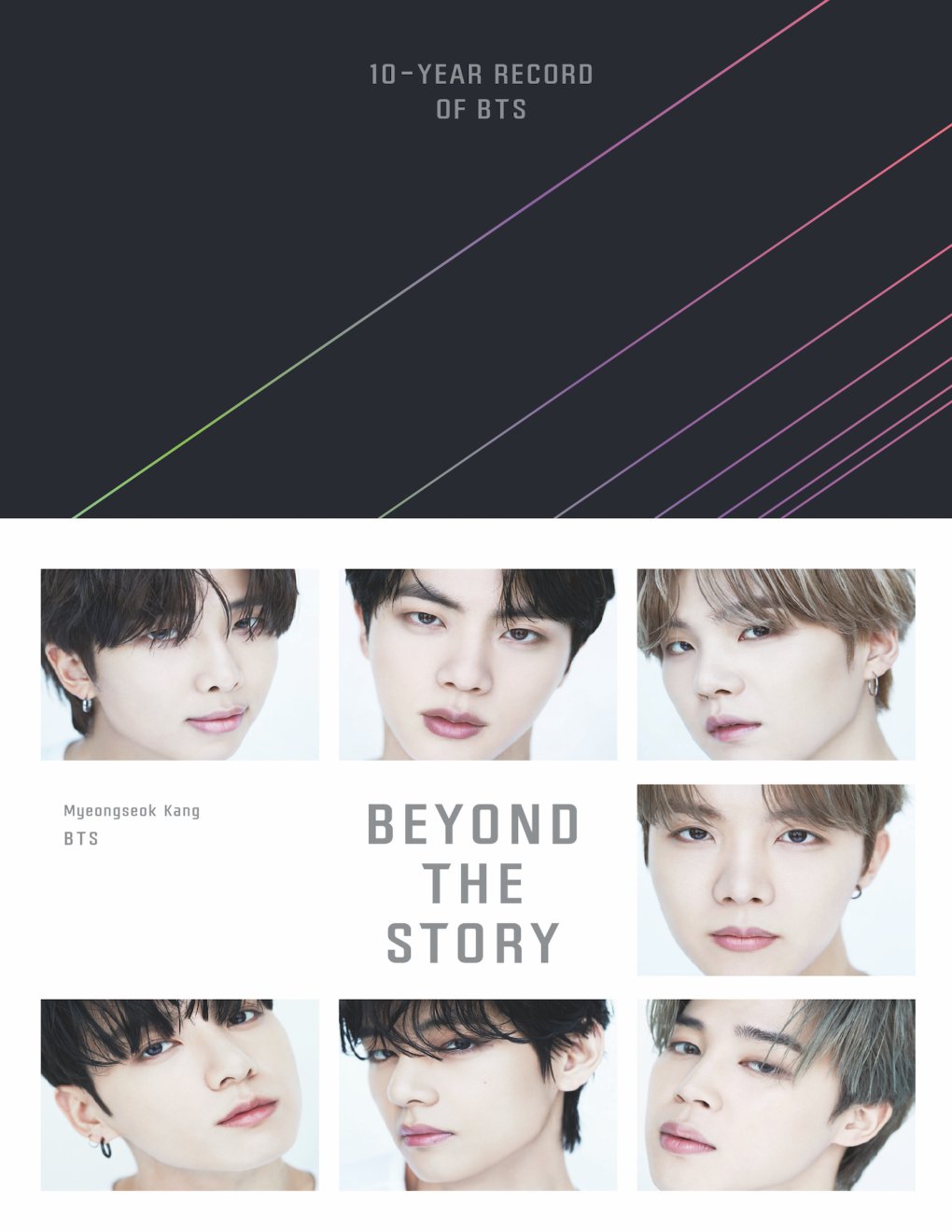 Cover of Beyond the Story
