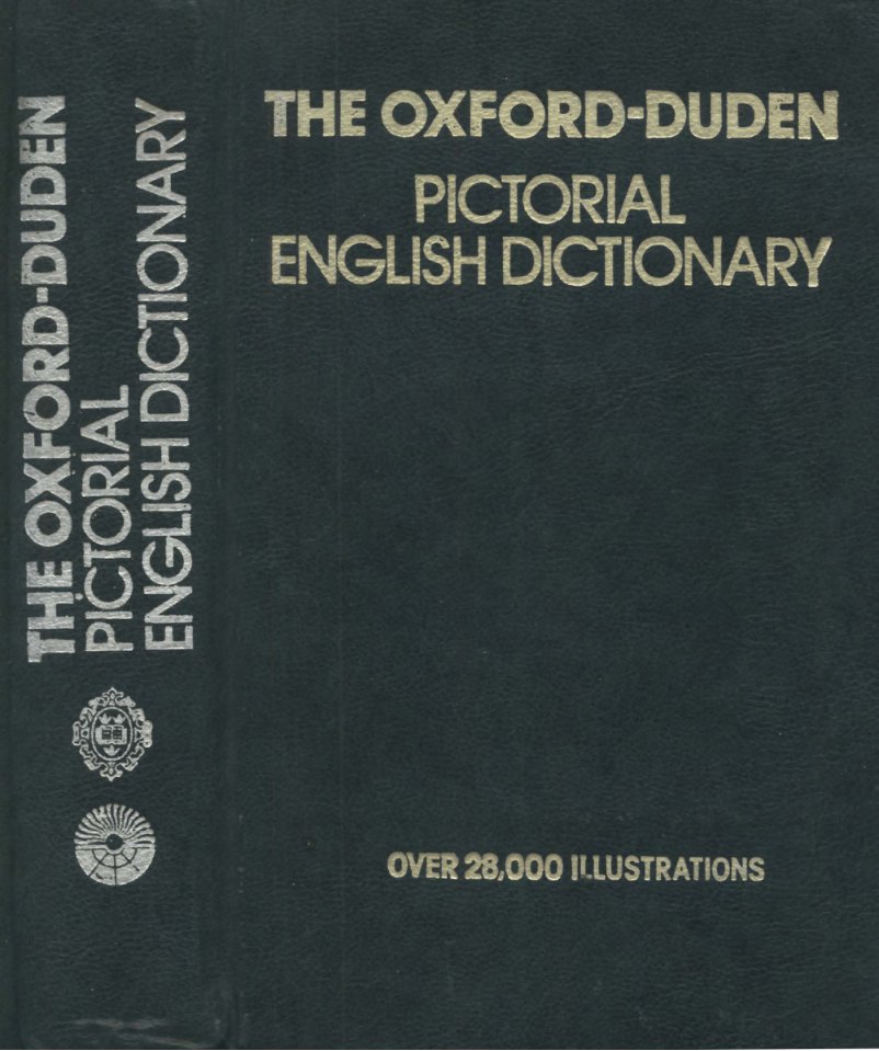 Cover of Оксфордский словарь современного английского языка