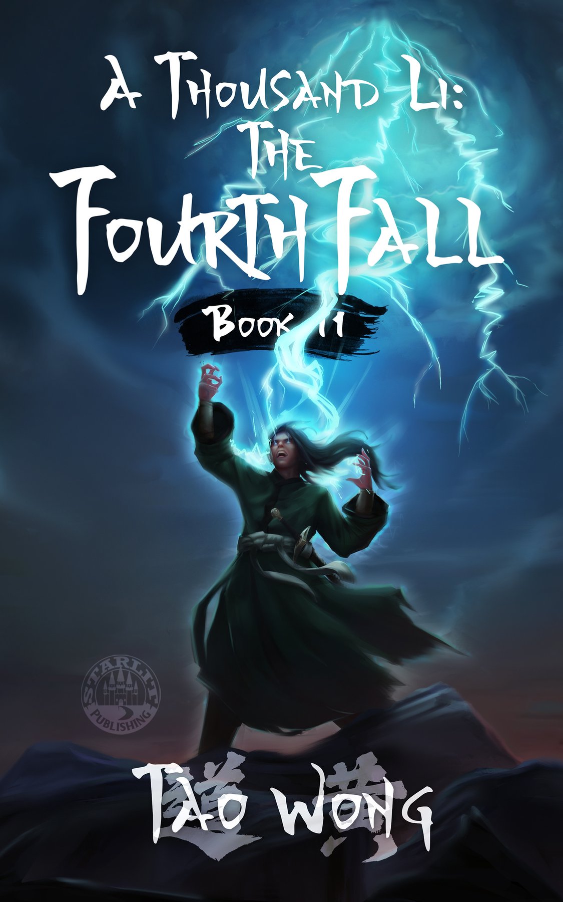 Cover of A Thousand Li: the Fourth Fall: An Epic Progression Fantasy