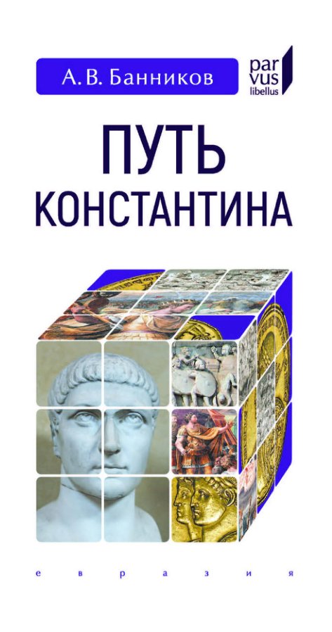Cover of владения