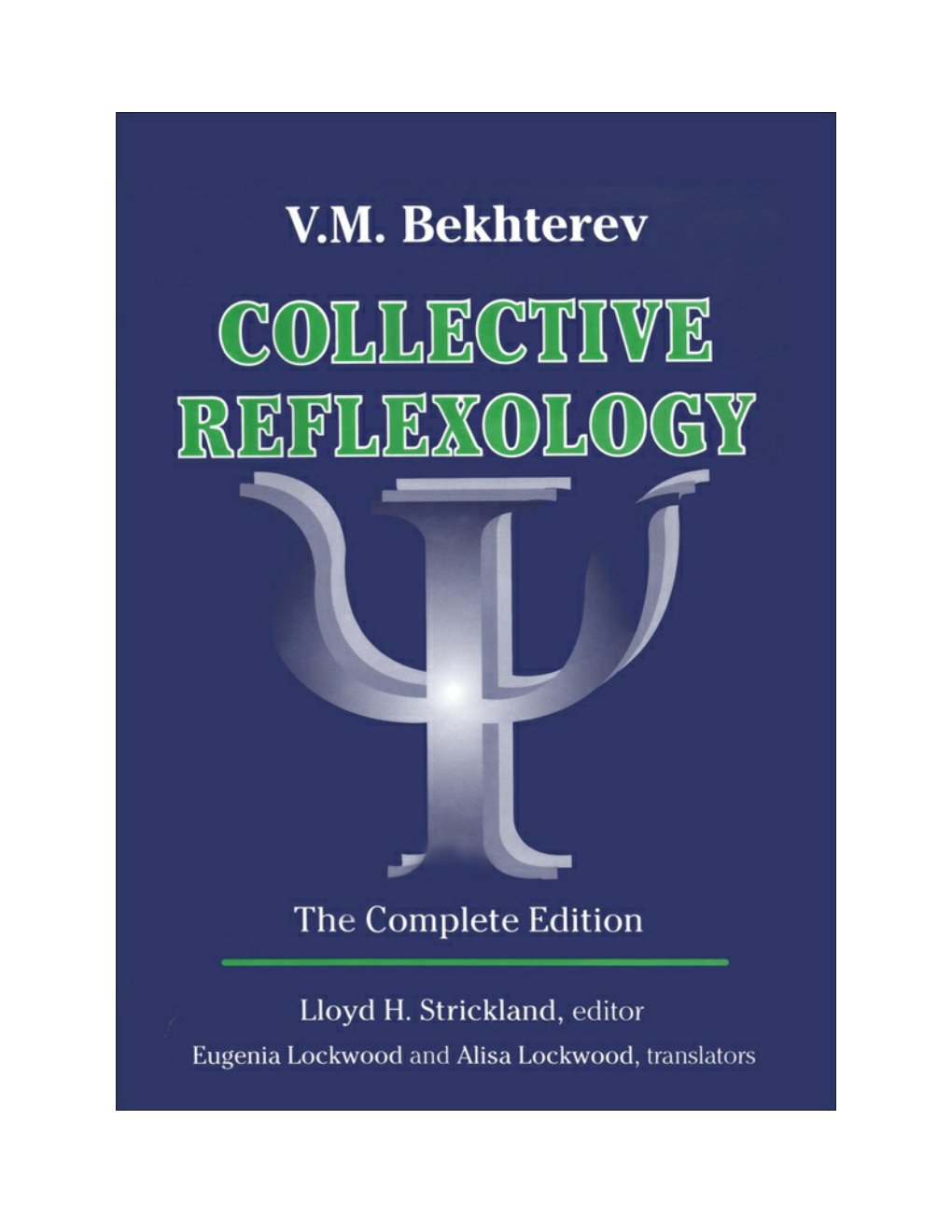 Cover of Collective Reflexology: The Complete Edition