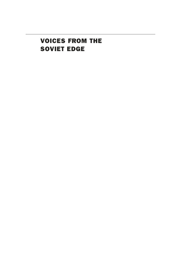 Cover of VOICES FROM THE