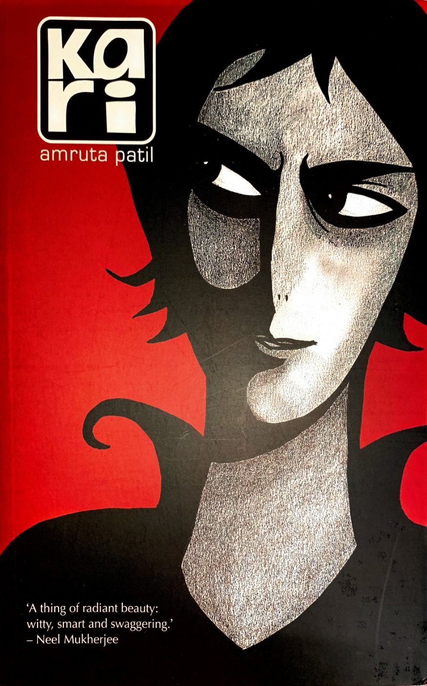 Cover of amruta