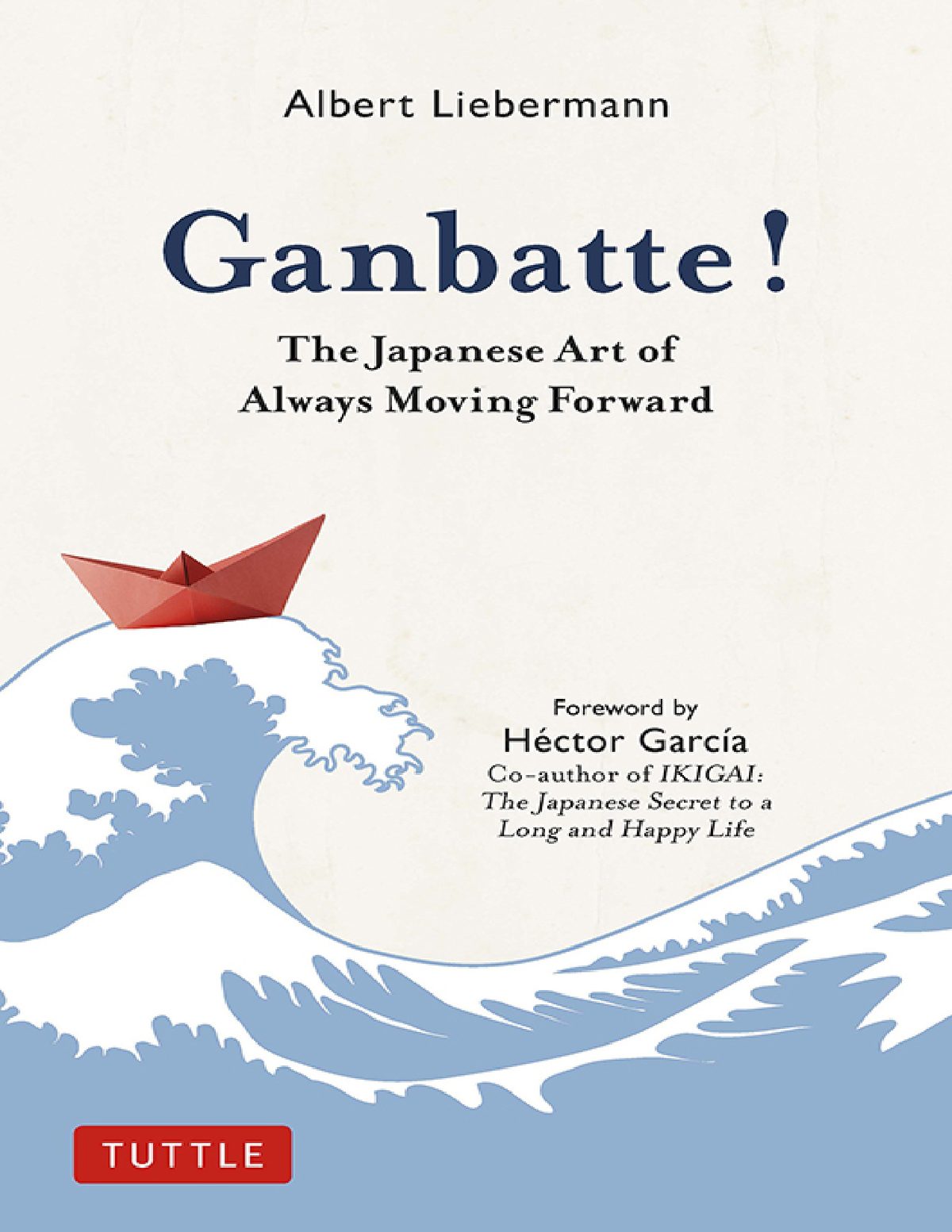 Cover of Ganbatte!