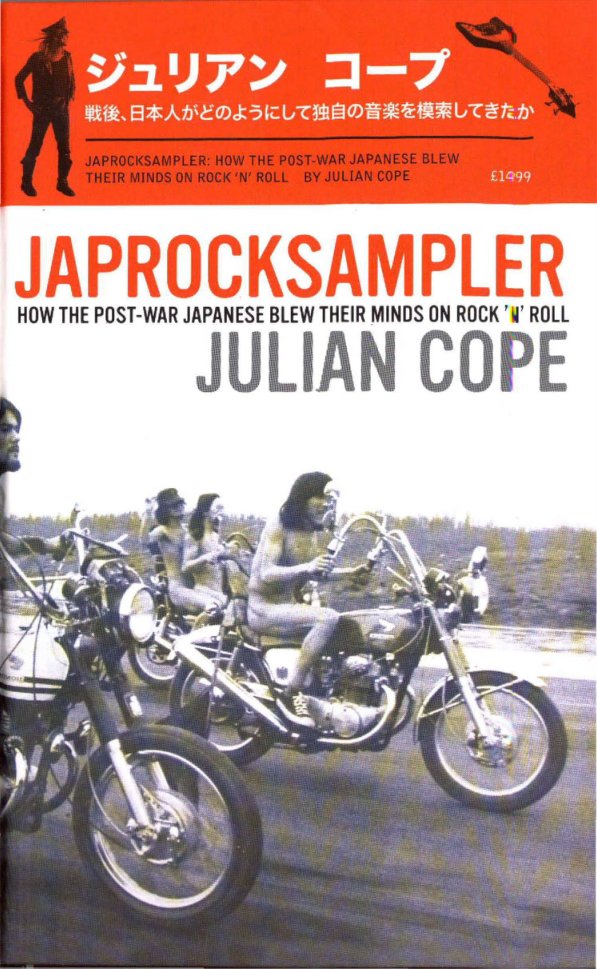 Cover of JAPROCKSAMP