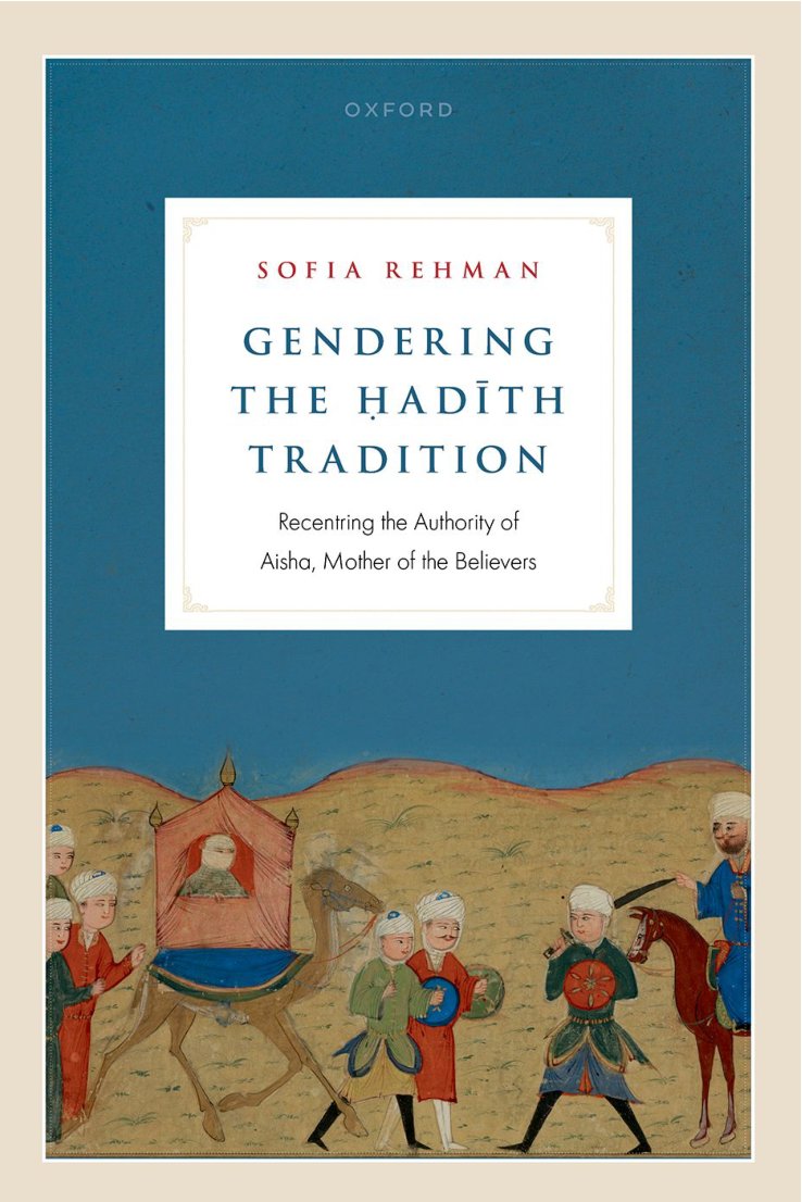 Cover of Gendering the Hadith Tradition (2002)