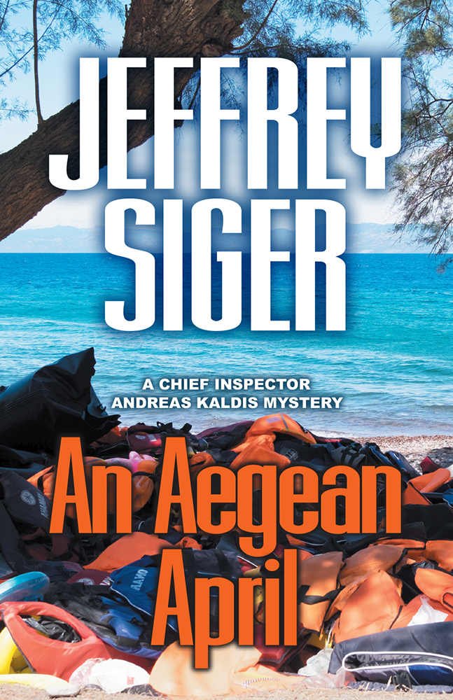 Cover of An Aegean April