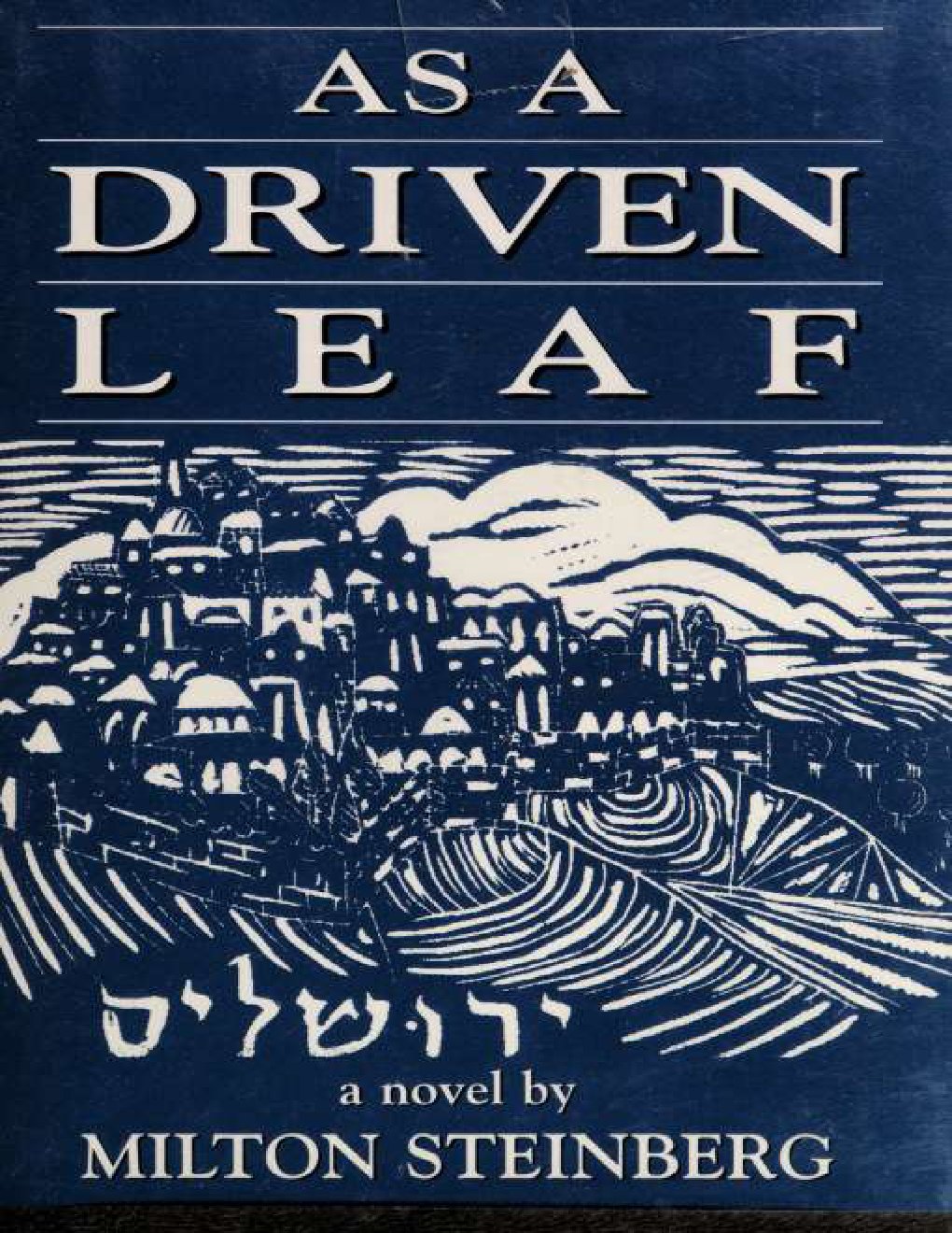 Cover of As a driven leaf
