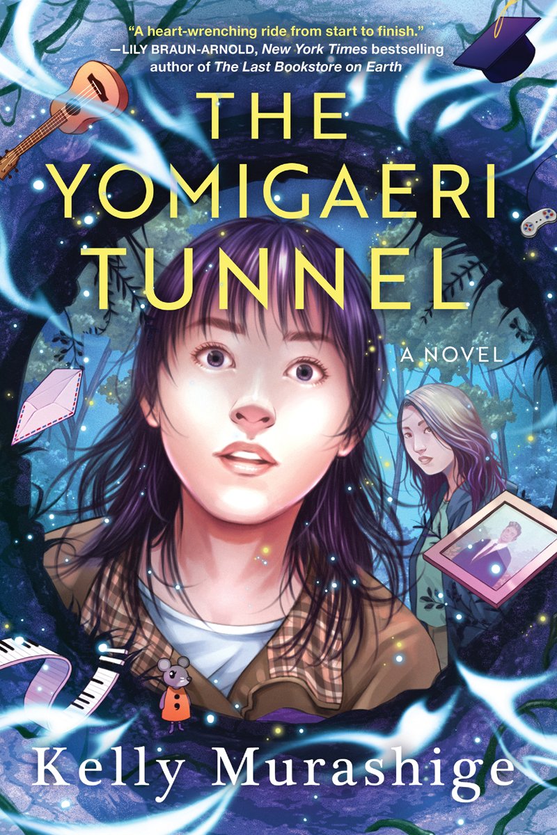 Cover of The Yomigaeri Tunnel (2025)