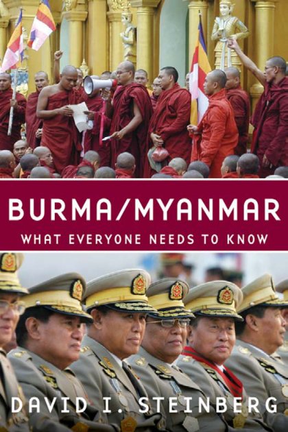 Cover of BURMA-MYANMAR (1958)