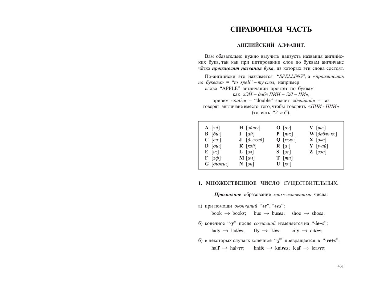 Cover of ; lea