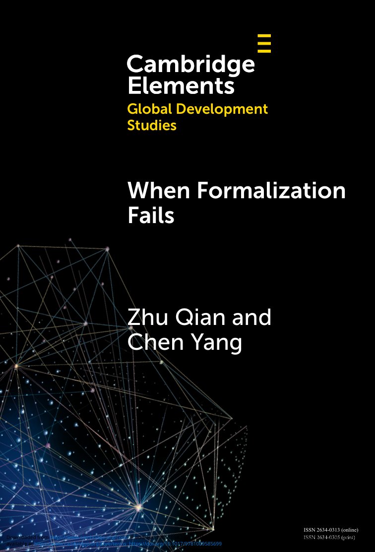 Cover of When Formalization Fails (1992)