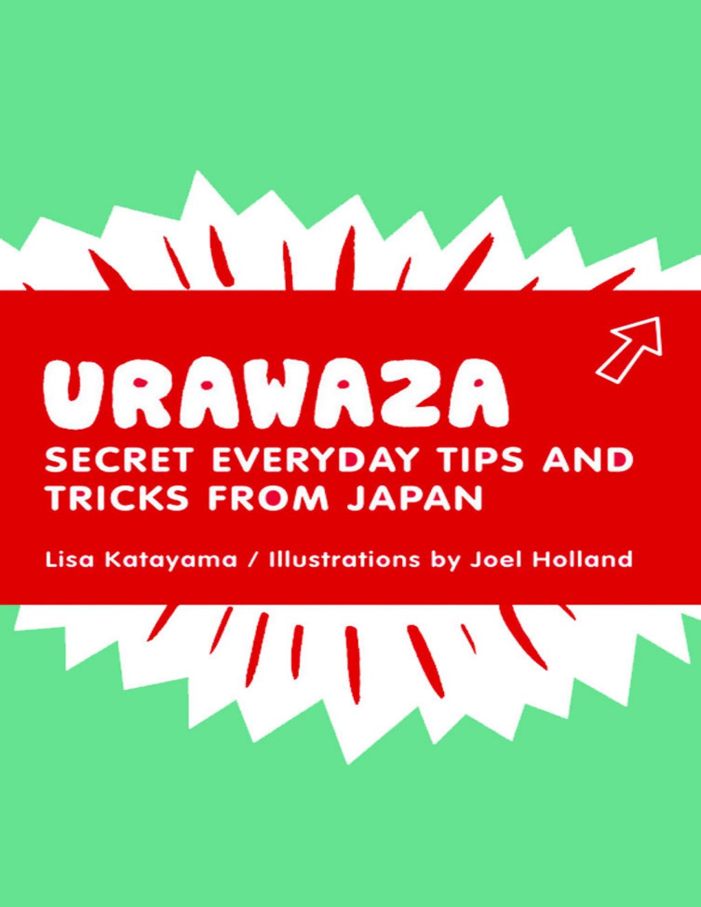 Cover of Urawaza