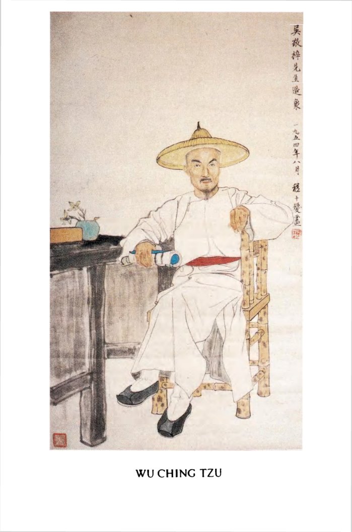 Cover of WU CHING TZU