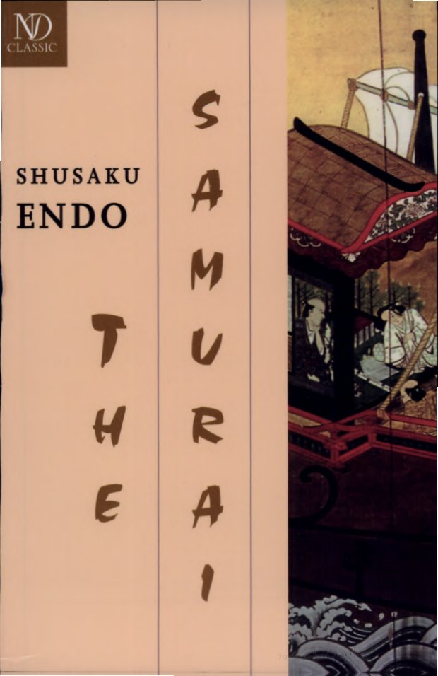 Cover of The Samurai