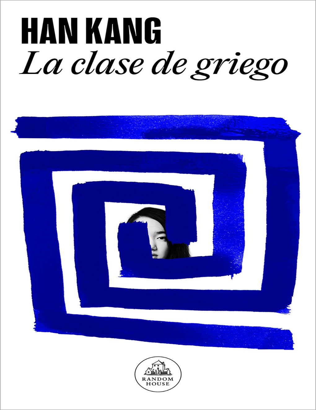 Cover of La clase de griego