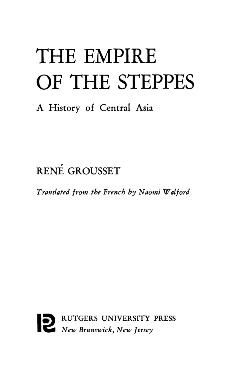Cover of EMPIRE
