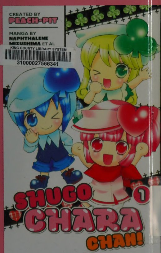Cover of Shugo chara chan. 1