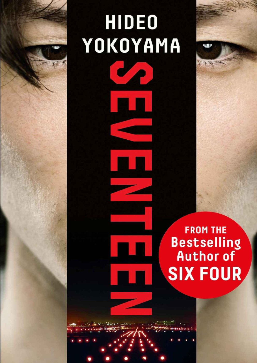 Cover of Seventeen (2018)