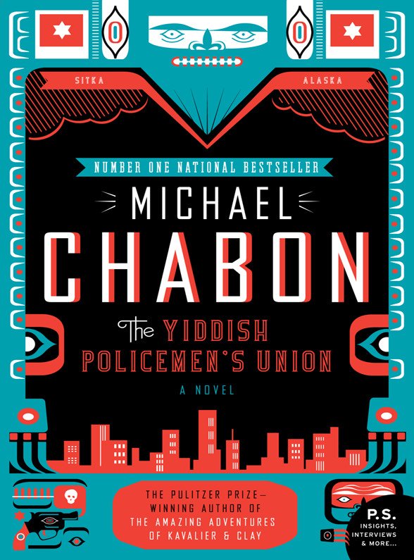 Cover of Michael Chabon (1977)