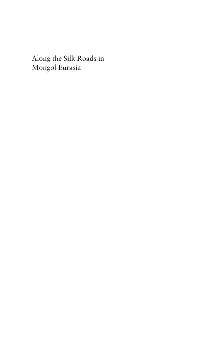 Cover of Along the Silk Roads in