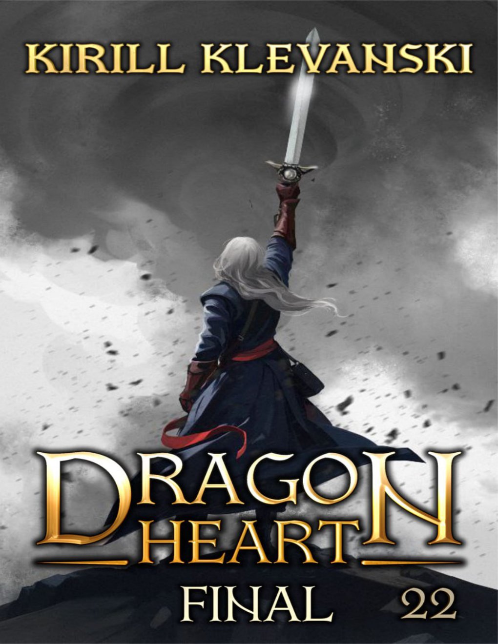 Cover of Dragon Heart. Final book. #22