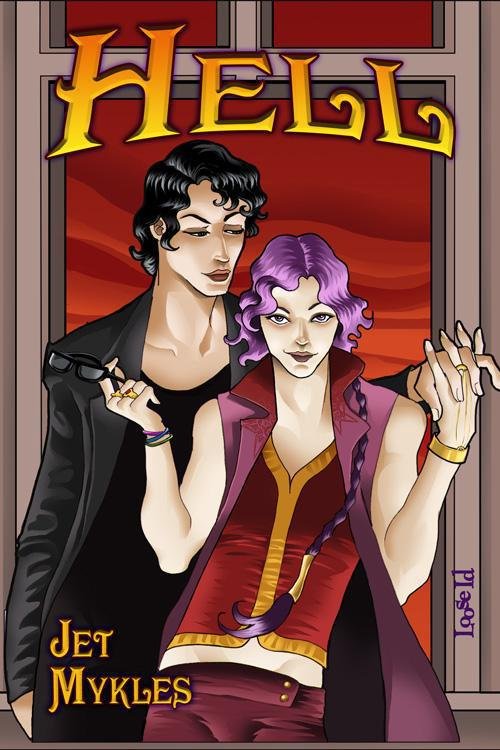 Cover of Hell (2007)