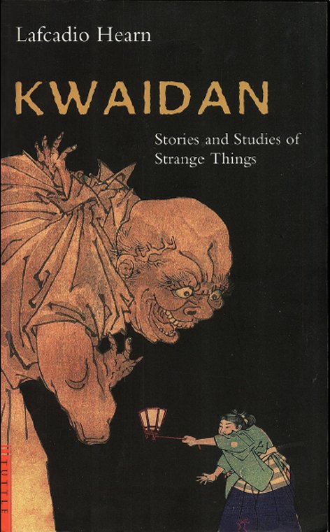 Cover of Kwaidan